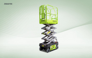 Мини-подъемник Zoomlion ZS0407DC — ГК Вертикаль